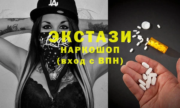 MESCALINE Баксан